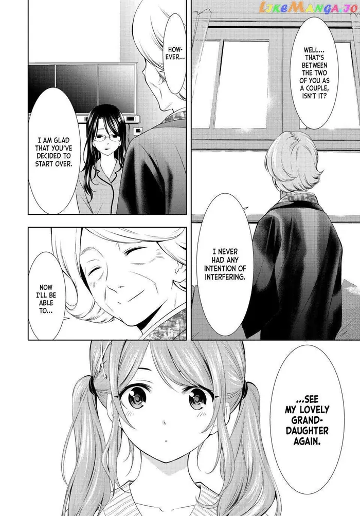 Megami no Cafe Terrace Chapter 121 image 03_optimized